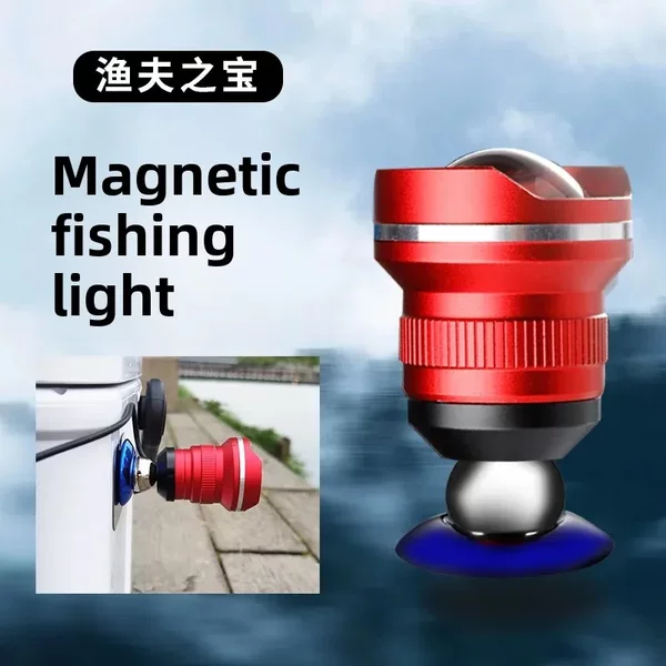 Fisherman's Treasure Raft Fishing Led Light, Rod Tip Light, Bridge Raft Fishing Blue Light, Magnet Light, Raft Fishing Bucket Light, Fishing Light