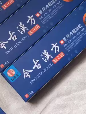 (Helped 668251 buyers) Helped to remove skin distractions