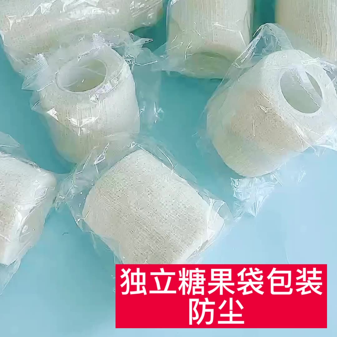 厂家批发 PBT弹性绷带急救包止血皱纹平纹绷带切边锁边自粘绷带-阿里巴巴