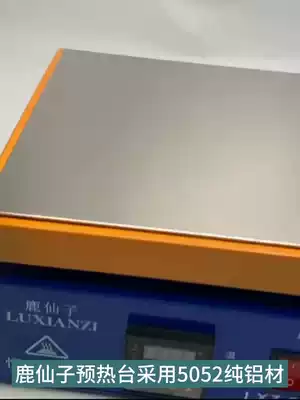 Digital display constant temperature heating table Preheat station mobile phone maintenance and disassembly screen ironing machine electric heating plate LED temperature adjustable welding table