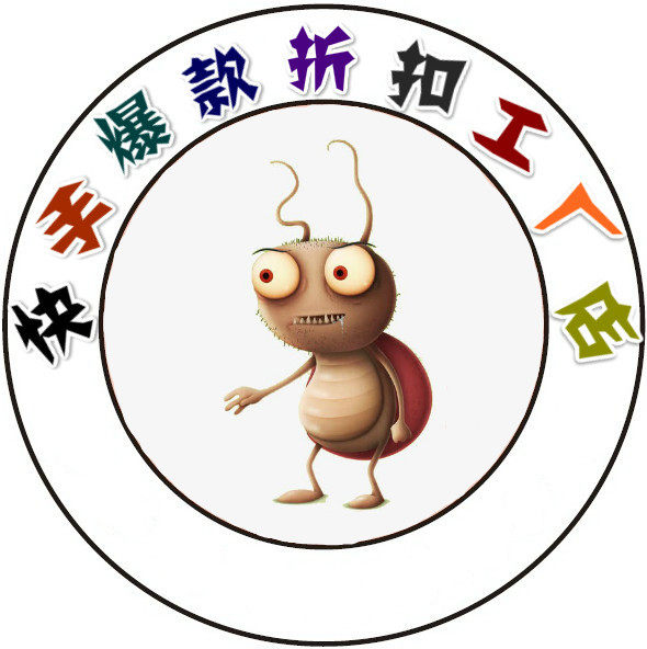 畅腾绿农园艺