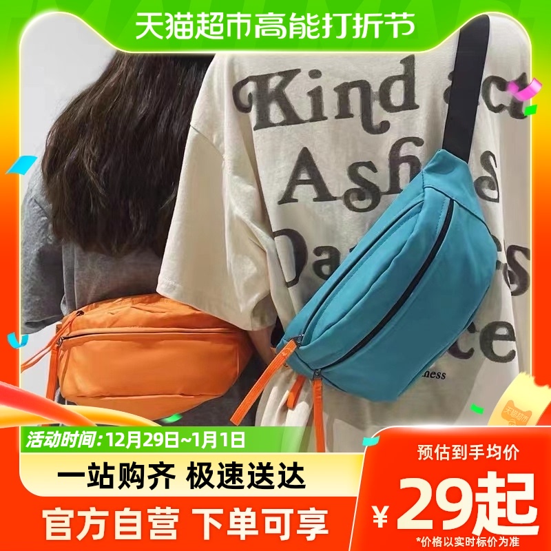 New 2023 casual small bag Waterproof Sloping Bag Satchel Fashion Sportswomen Single Shoulder Bag Men's Purse-Taobao