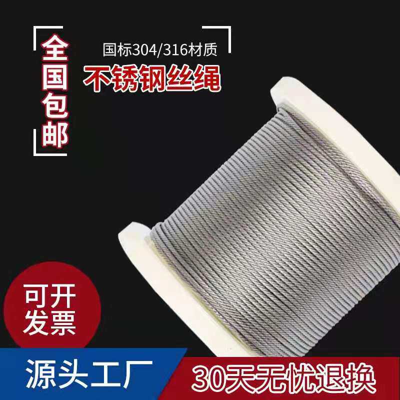 兴化市隆博不锈钢制品的LOGO