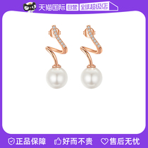 (Self-operated) Grace Girl (Accessories) Pearl Earrings Fashion Niche Design Gentle Temperament Earrings