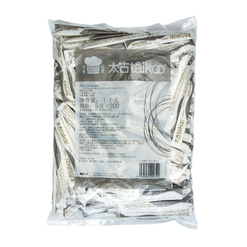 太古小晶糖：甜蜜背后的精密工程