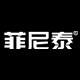 皇圣盈数码专营店