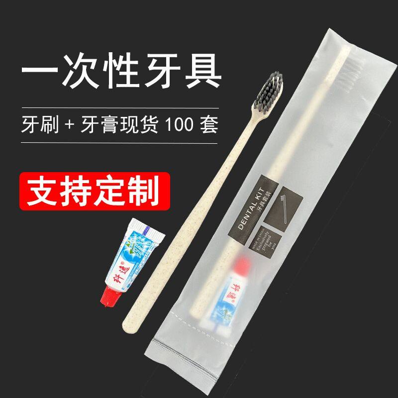 新未来酒店客房用品专业定制工厂的LOGO