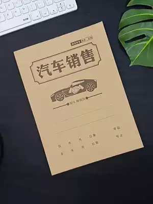 Auto sales contract custom auto trade company 4s store sales car purchase agreement new car sales order this receipt