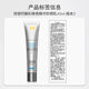 SKINCEUTICALS/Skincare Brightening Refreshing Essence Sunscreen Small Silver Umbrella 40mlSPF50+