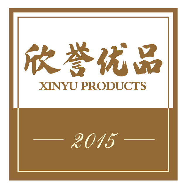 欣誉优品的LOGO