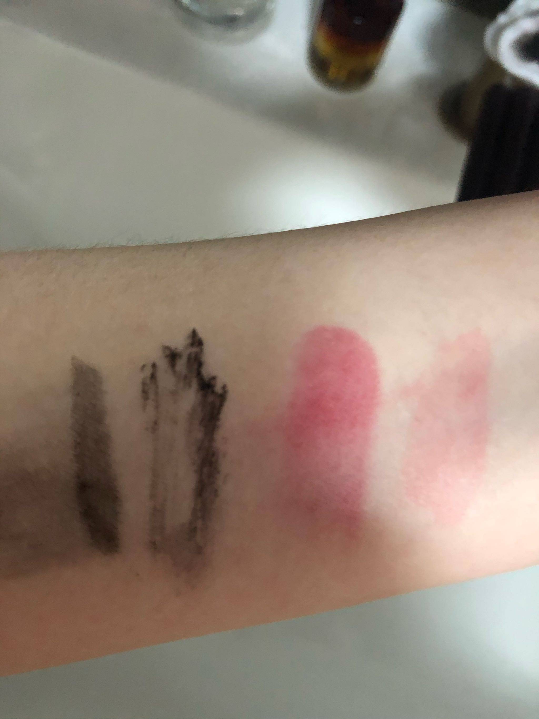 相宜本草核桃卸妆水