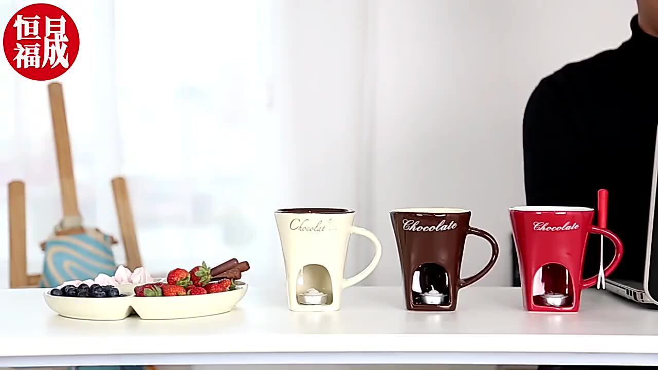 Tasse à Fondue Au Chocolat électrique - Céramique, 250 Ml - Pour Fondues Chocolat, Fromage, Beurre - Idéal Pour Desserts, Apéros