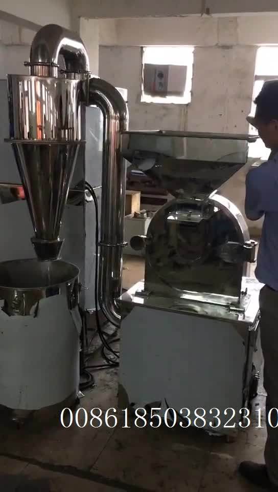 Dustfree 10200mesh Spice Turmeric Powder Grinding Machine To India