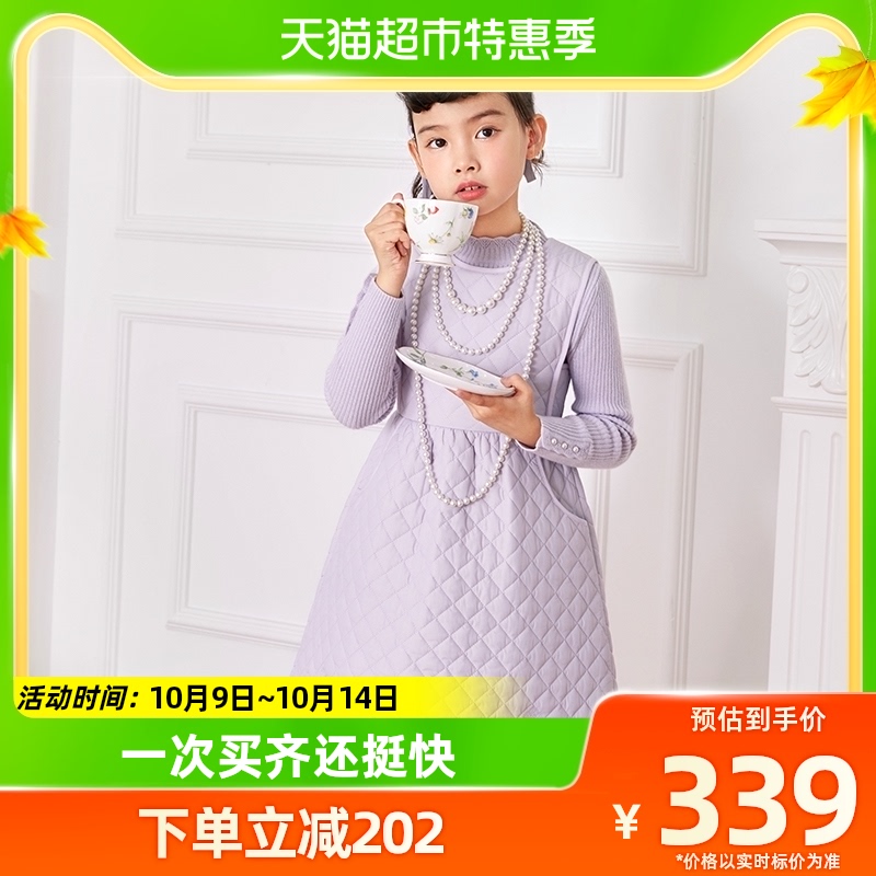 (JASONWU designer joint section) Bhara high-end line girl vest skirt autumn winter CUHK child clip cotton-Taobao