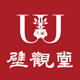 壁观堂 香薰企业店的LOGO