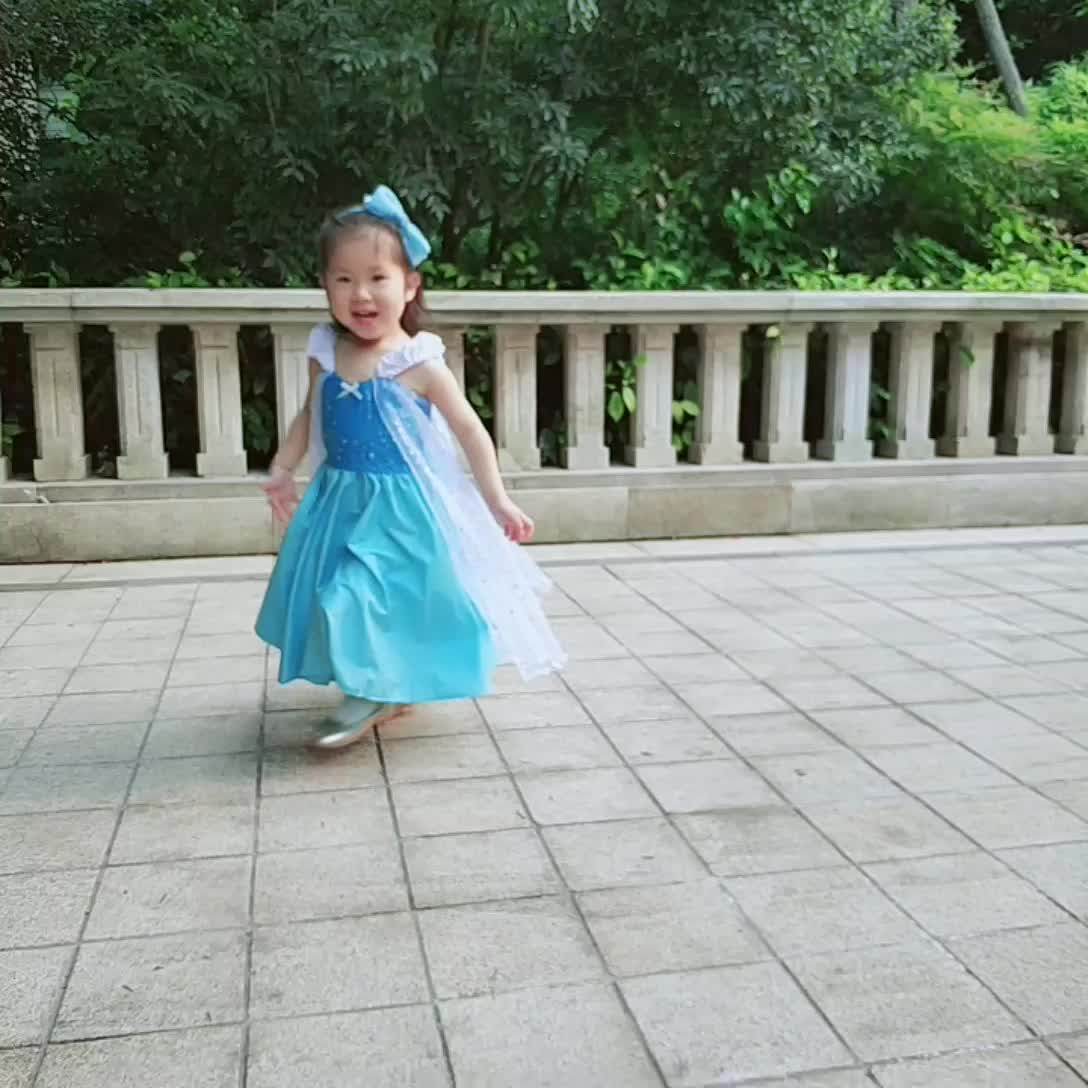 拒領6000萬津貼、被評論嘲笑恐嚇威脅仍堅定微笑，荷蘭Catharina-Amalia公主是未來女王也是最強學霸, image size:1088x1088