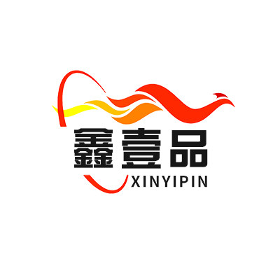 鑫壹品厂家店的LOGO