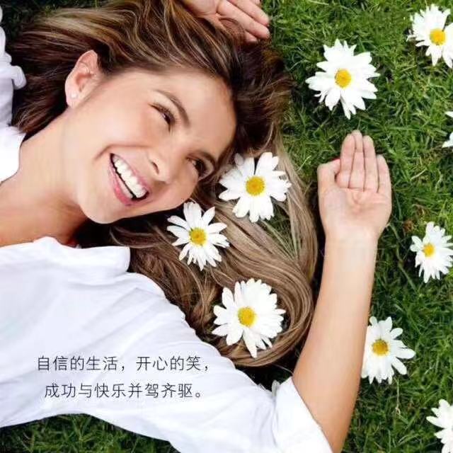 可亿护肤美妆2号店