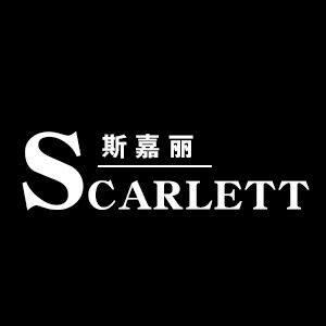 SCARLETT定制女包