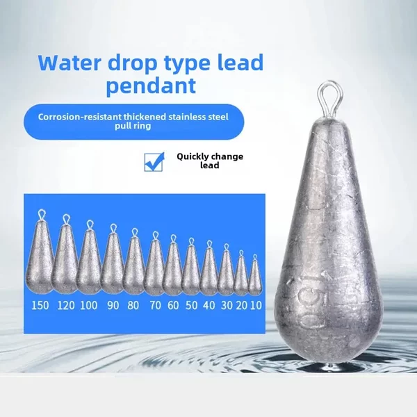 Lead drop water drop lead drop with ring lead drop heart drop sea Rod throwing Rod long shot fishing lead drop anti-hanging bottom hook fishing pendant