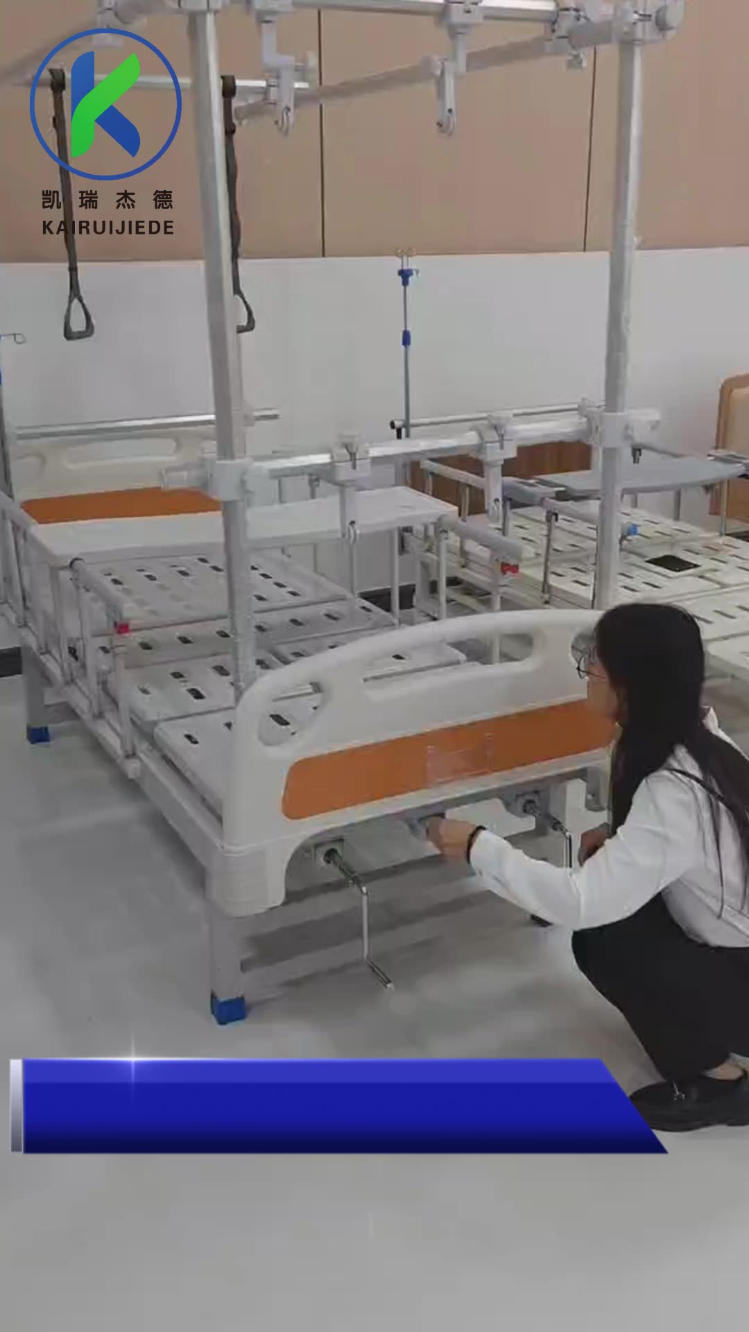 Factory Price Medical Orthopedic Hospital Bed Abs Steel Folding Three