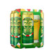 Macau Golden Beer Craft Ale 500ml*4 cans of portable canned beer (owned by KIRIN/Kirin Japan)