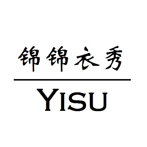 锦锦衣秀Yisu