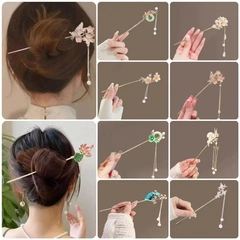 2024 New Butterfly Hairpin for Women, High-End, Ancient Style Hanfu Hairpin, Back of Head Chignon Magic Hairpin, Hair Accessory