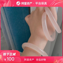 Agate bracelet ice-transparent jade bracelet womens thin jade bracelet young style pink chalcedony bracelet womens ice j39