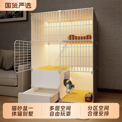 Кошачья клетка мебель Ком