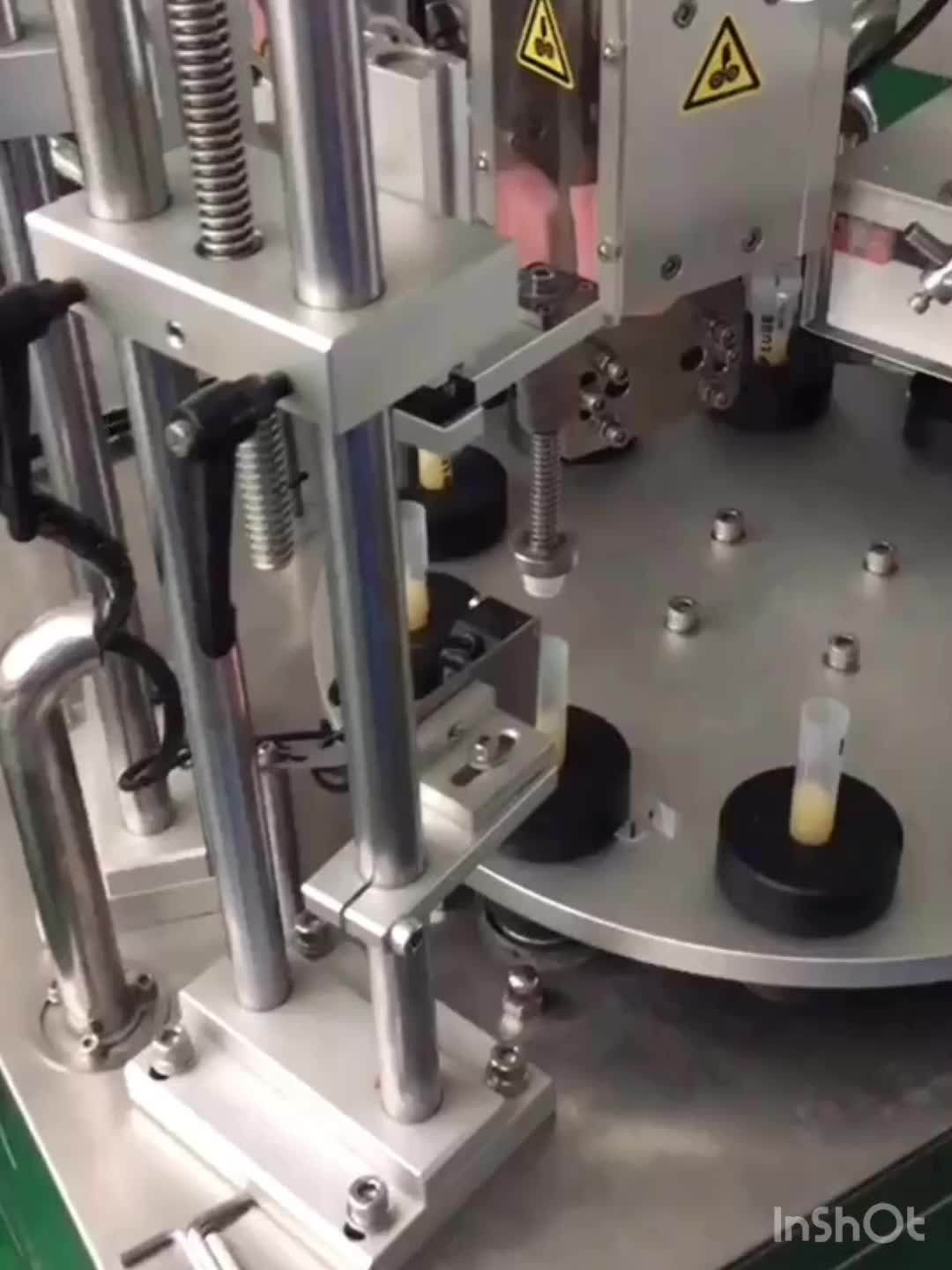 Household Electric Fan Motor Lubricating Oil/ Motor Bearing Lubricating