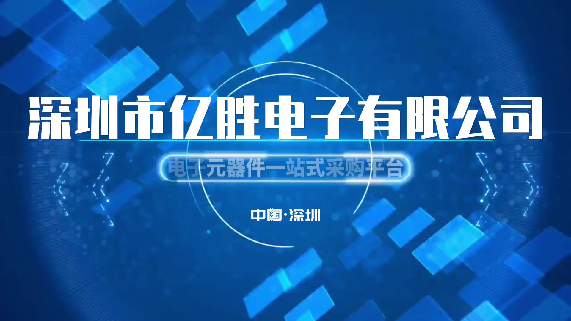 1块钱买电源管理芯片？该玩意儿竟让我的LED灯多活了3年？