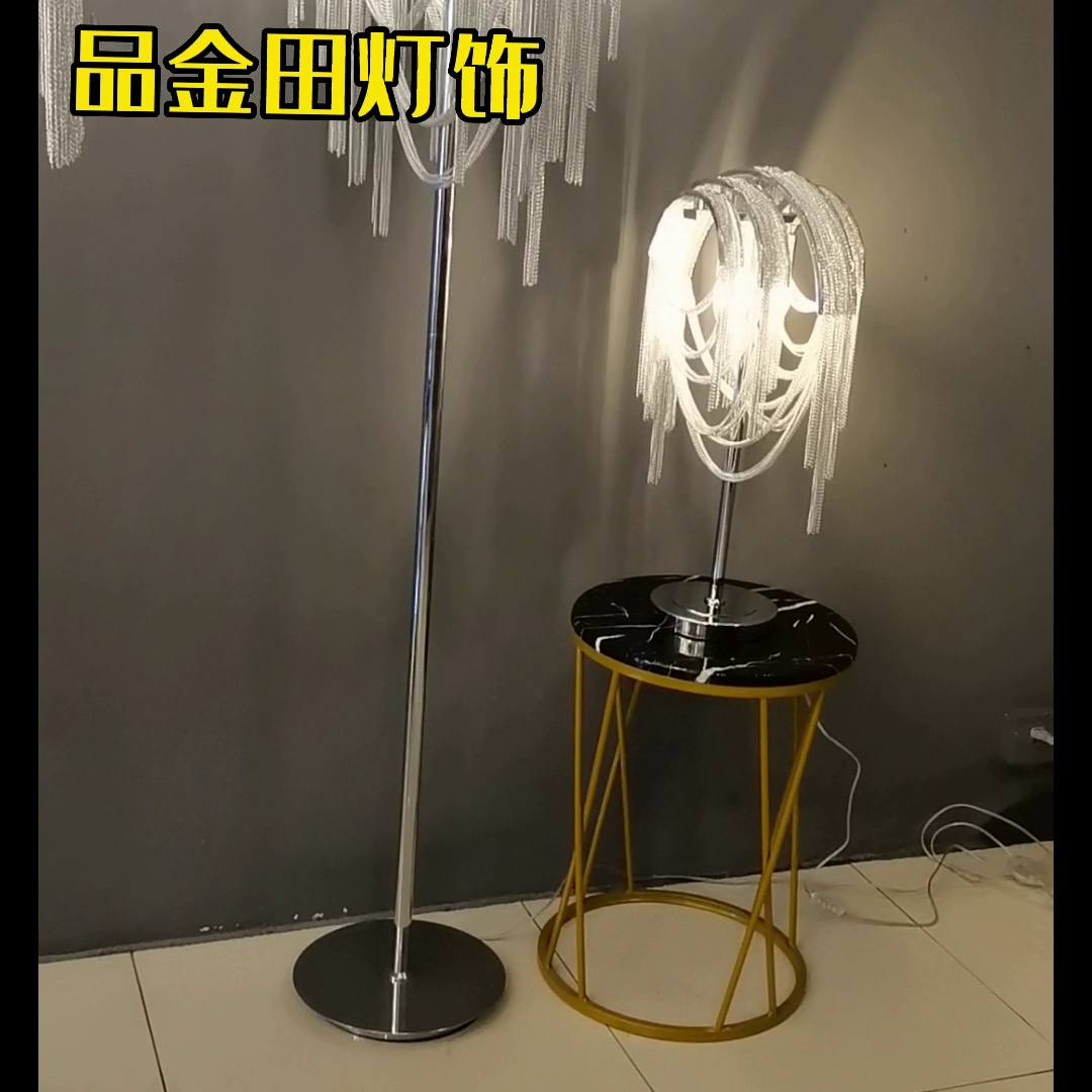 意式轻奢风来袭!创意流苏吊灯、点亮你的家居场景✨