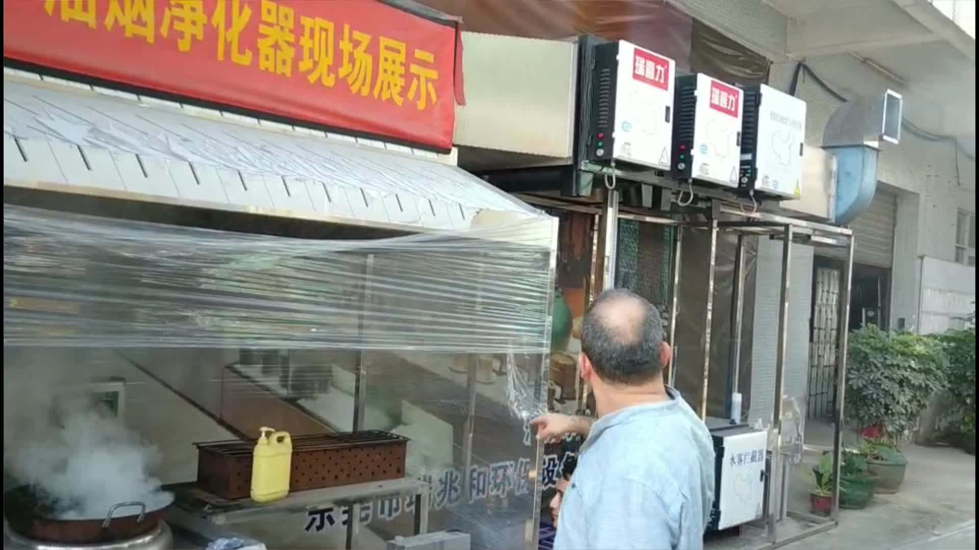 Dr. Aire Kitchen Electrostatic Air Cleaner Filters For Dust Fume