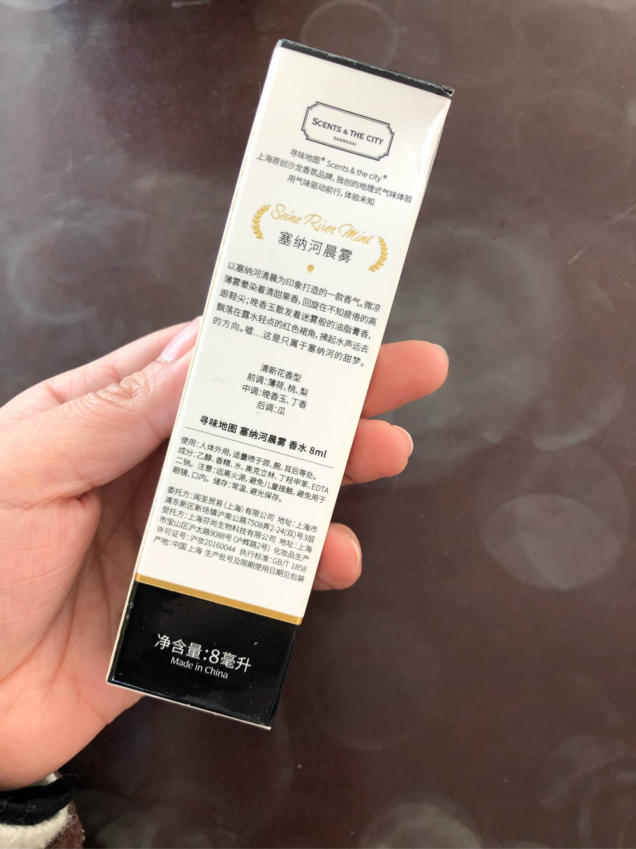 花香调淡香便携香水质量怎么样是品牌吗，两大爆款使用效果评测,第5张