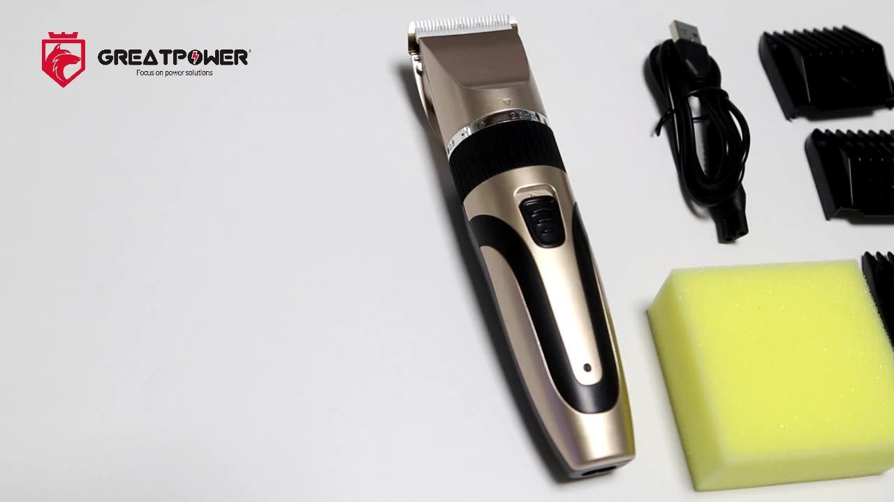 Best Trimmers Split Covers Cutting Prices Self Cut Japan Saving Trimmer