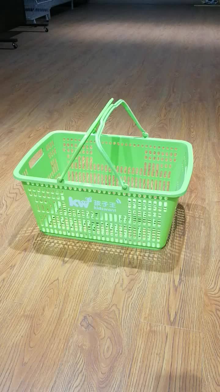 Groceries Trendy Supermarket Plastic Shopping Basket Two Handle Plastic