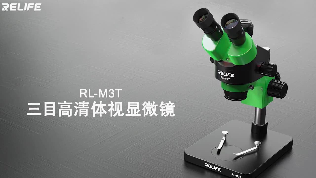 Microscope Trinoculaire avec socle aluminium et tapis silicone Relife RL-M3T+SS-004N Bleu - MAC OS REPARATIONS