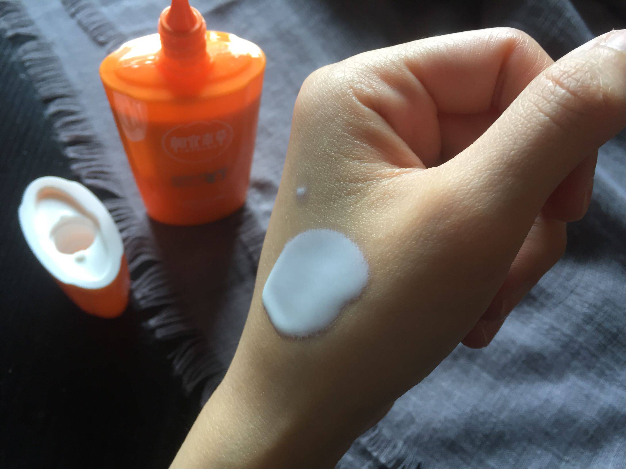 水感倍护防晒露