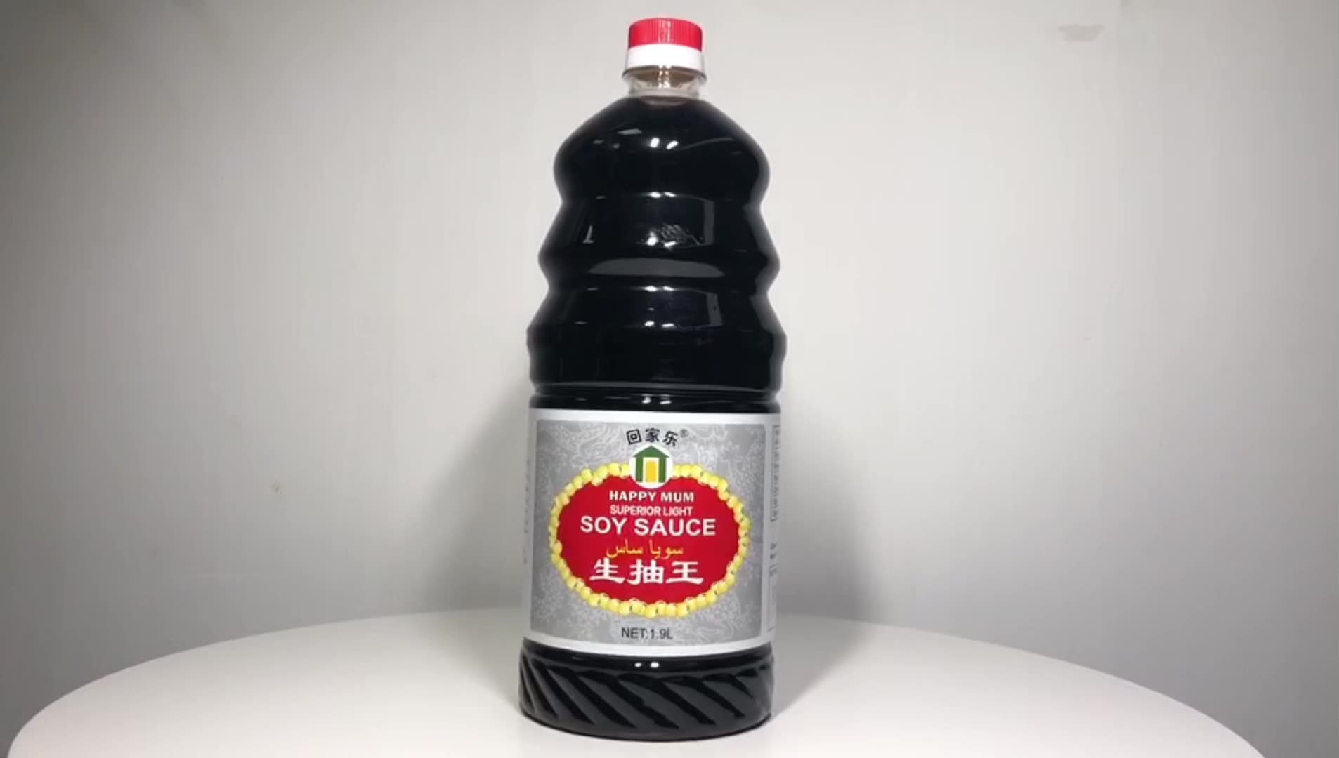 1.9l Chinese Factory Price Gluten Free Non Msg Hot Sell Light Soy Sauce