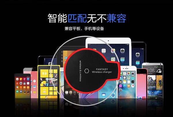 chargeur FANSPDA - Ref 1292163 Image 12