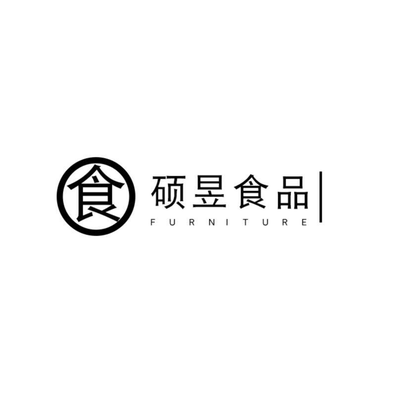 硕昱食品专营店的LOGO