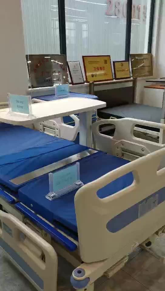 High Qualitymanual Free Used Hospital Bed 2 Cranks Hospital Bed For