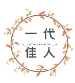 潮流时尚服饰的小店