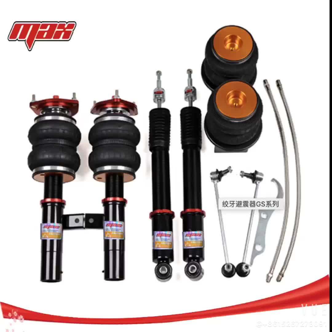 Force Damping Adjustable 32 Ways 16 Ways Levels Adjustable Air