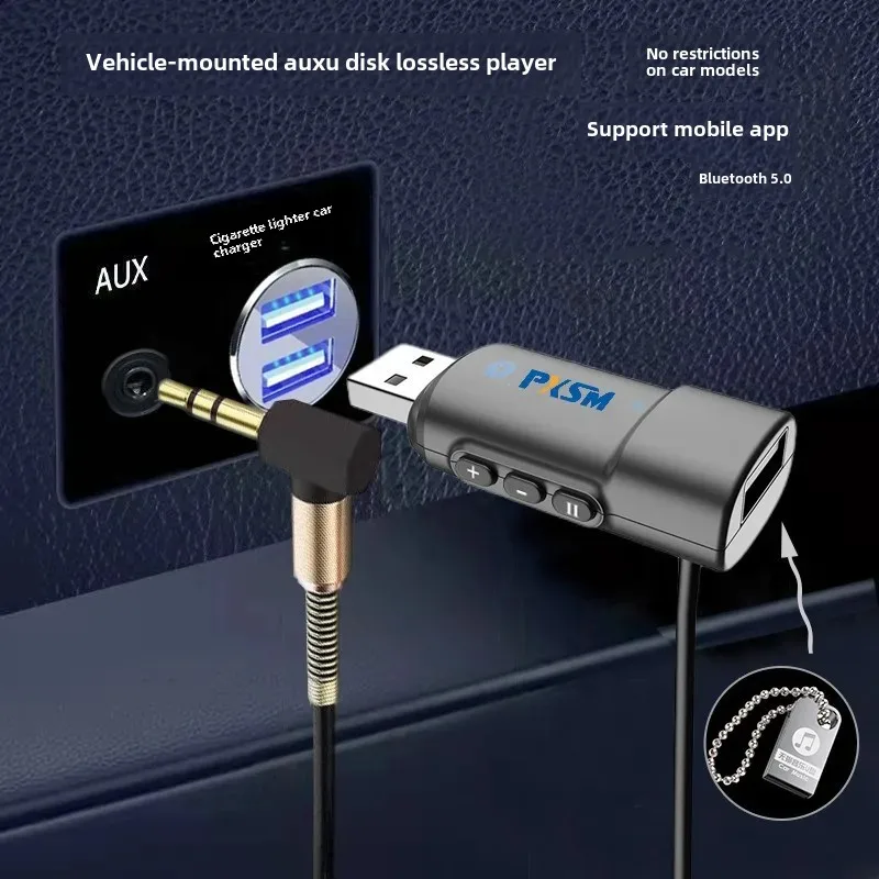 Car AUX To U disk player truck bread car AUX to USB Bluetooth Multi-function mp3 lossless music