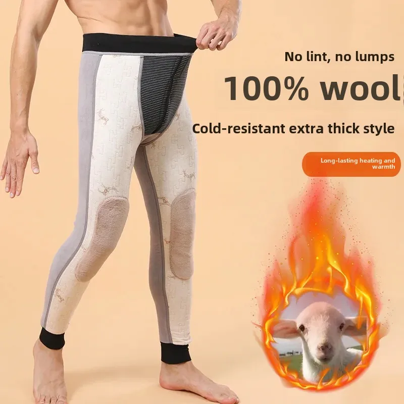 Men's woolen keep warm trousers, knee pads, fleece leggings, elastic thermal underwear, high waist