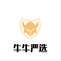 牛牛严选企业店