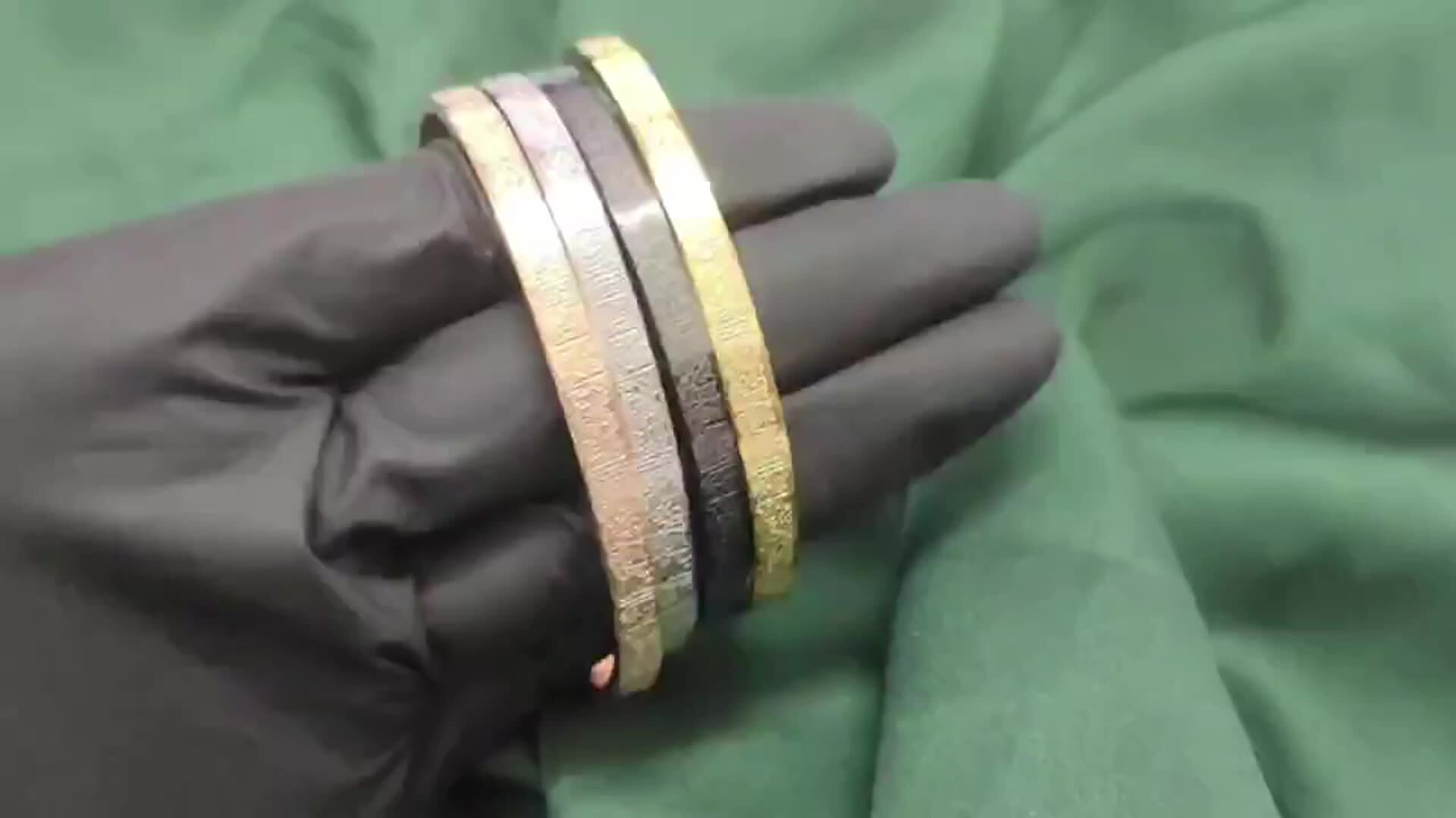 Bracelet Ayatul Kursi Bracelet Allah En Silicone ForeverWill