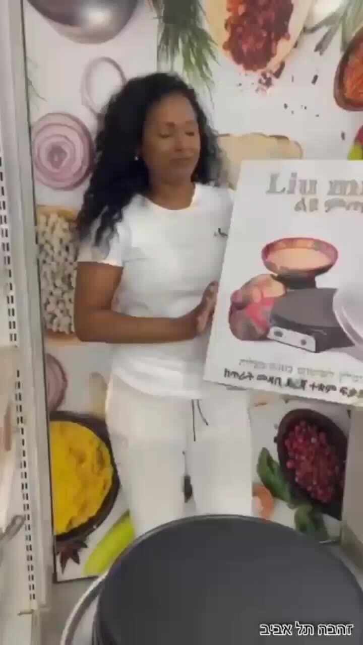 Usa Electric Grill Mitad Mogogo For Cooking Injera Buy Mitad,Injera Grill,Mogogo Product on